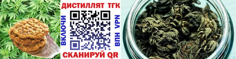 ссылка на мегу tor  наркошоп  Ейск  Еда ТГК марихуана 
