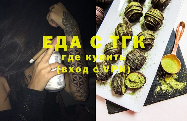 кокс Алексеевка