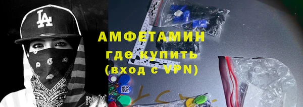 кокс Алексеевка