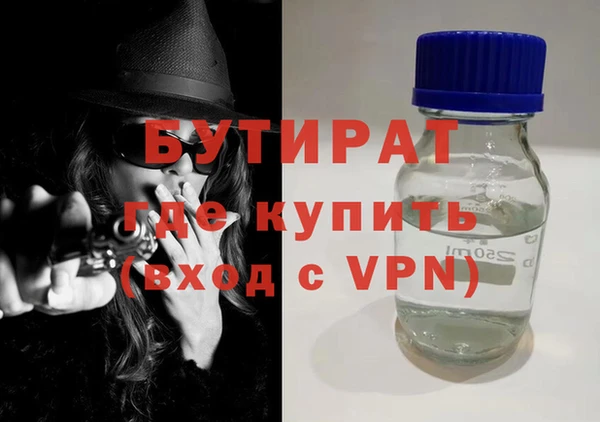 гашиш Алексин