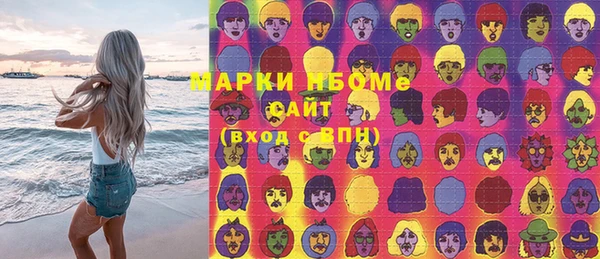 гашишное масло Алзамай