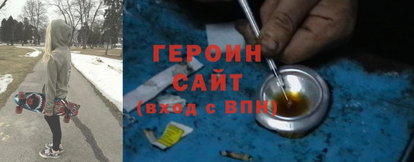 гашиш Алексин