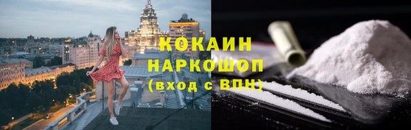 гашиш Алексин