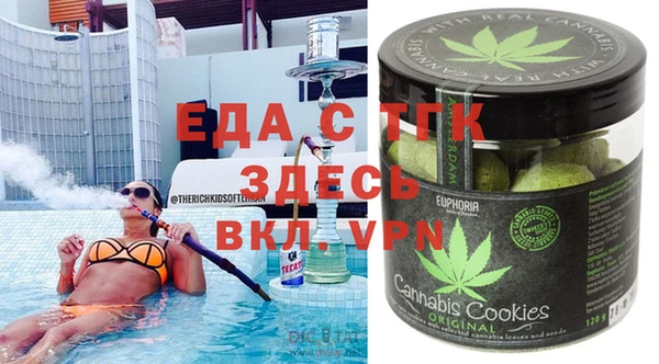 гашиш Алексин