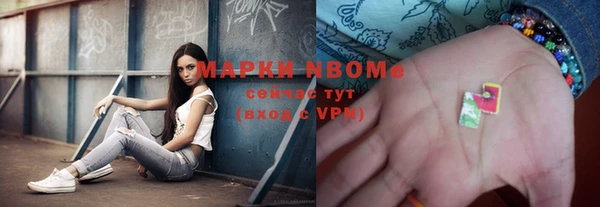 гашишное масло Алзамай