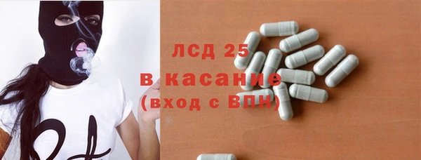 гашиш Алексин