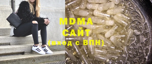 гашиш Алексин