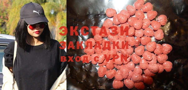 гашишное масло Алзамай