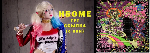 кокс Алексеевка