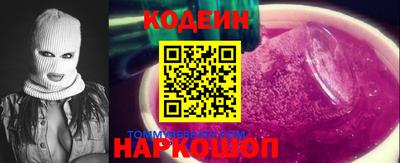 прущая мука Кулебаки