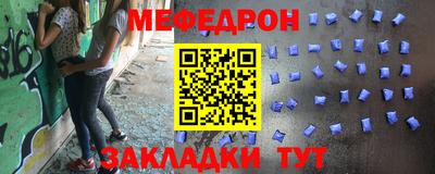 прущая мука Кулебаки