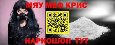 прущая мука Кулебаки