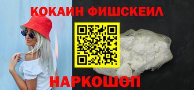 MDMA Кунгур