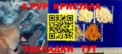дмт Кумертау