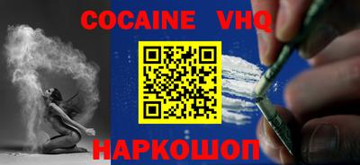 прущая мука Кулебаки
