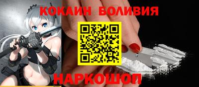 дмт Кумертау