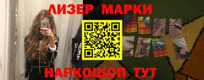 MDMA Кунгур