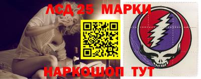 дмт Кумертау