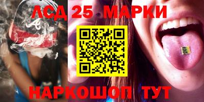 MDMA Кунгур