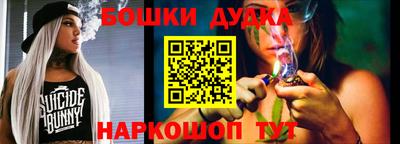 MDMA Кунгур