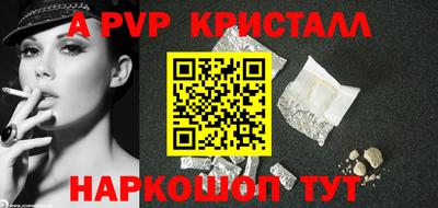 MDMA Кунгур