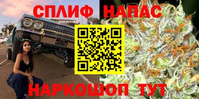 MDMA Кунгур