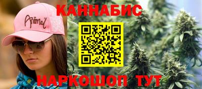 прущая мука Кулебаки