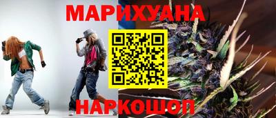 прущая мука Кулебаки