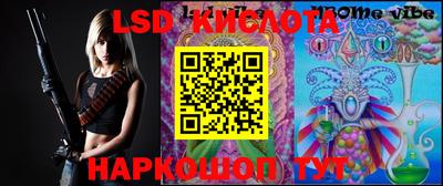 дмт Кумертау