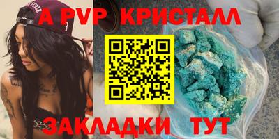 дмт Кумертау