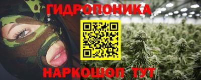 прущая мука Кулебаки