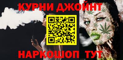 MDMA Кунгур