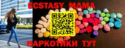 прущая мука Кулебаки