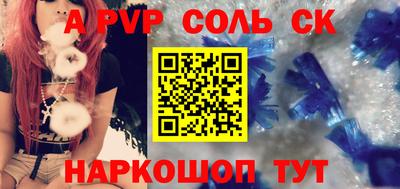 прущая мука Кулебаки