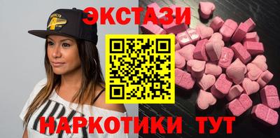 дмт Кумертау