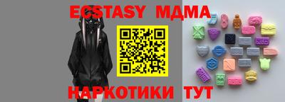 дмт Кумертау