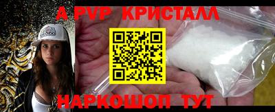 дмт Кумертау