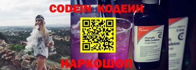 MDMA Кунгур