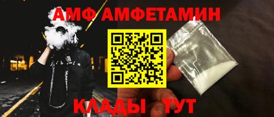 MDMA Кунгур