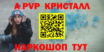 MDMA Кунгур