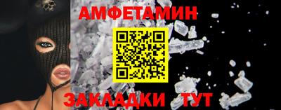 метадон Новодвинск
