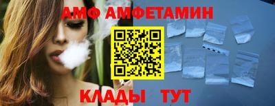 прущая мука Кулебаки