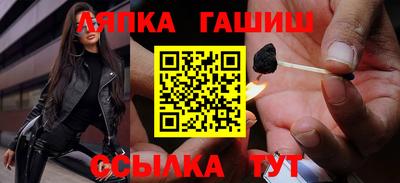 дмт Кумертау