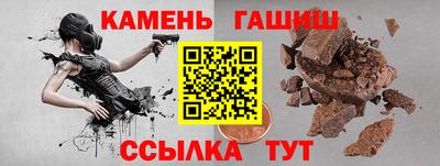 MDMA Кунгур