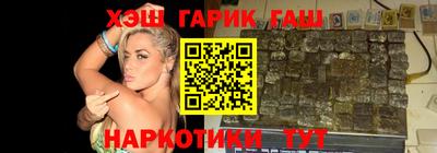 прущая мука Кулебаки