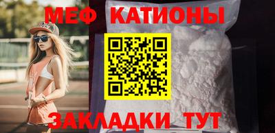 дмт Кумертау