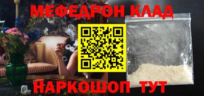 дмт Кумертау
