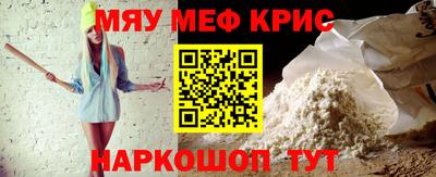 прущая мука Кулебаки