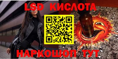 MDMA Кунгур